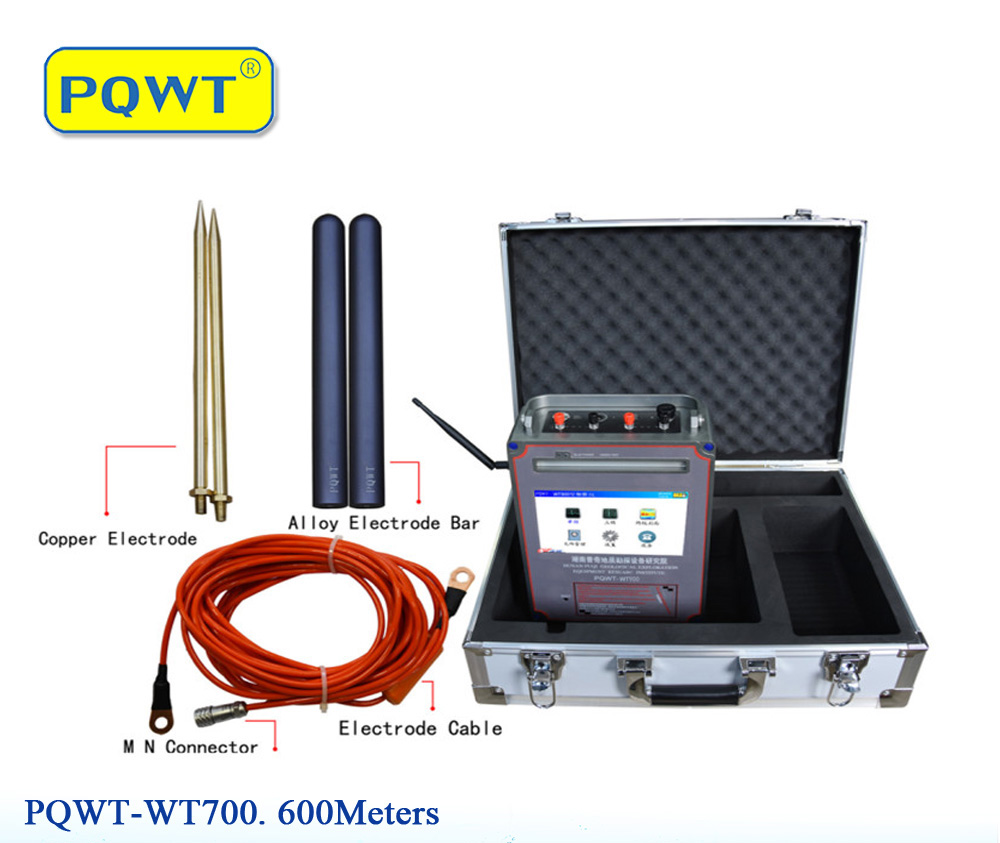 PQWT-WT700.600M Mine Locator