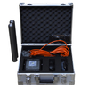 PQWT-M400.400M Mobile Water Detector
