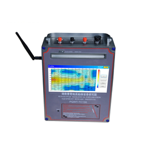 PQWT-TC700.600M Water Detector