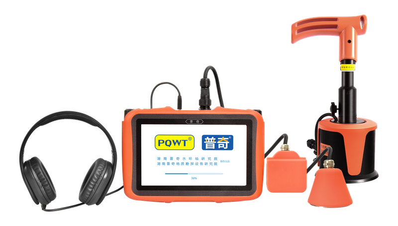 PQWT-L5000 Multi-Sensor Water Pipeline Leak detector